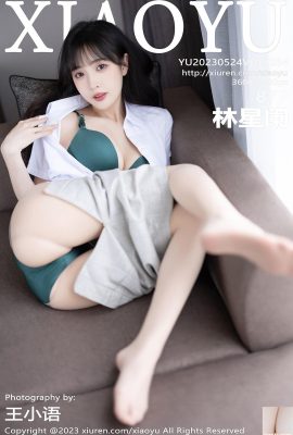 [XiaoYu] 2023.05.24 เล่ม 1034 Lin Xinglan รูปภาพเวอร์ชันเต็ม[87 1P]