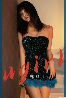 [Ugirls]Love Youwu 2023.03.04 Vol.2528 Han Xi รูปภาพเวอร์ชั่นเต็ม[35P]