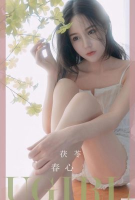 [Ugirl]Love Youwu 2023.03.12 Vol.2534 Poria รูปภาพเวอร์ชั่นเต็ม[35P]
