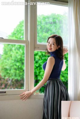 (วิดีโอ) ความปรารถนาของ Haruka Rukawa ที่จะ 'เปลี่ยนแปลง' ถูกซ่อนอยู่ในหมู่บ้านที่มีรอยยิ้มดุจ 'นางฟ้า' ของเธอ  (19P)