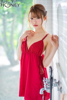 [相沢みなみ] มุมมองมันชั่วร้ายมาก! หน้าเย้ายวน สวยจนเหม็น (9P)