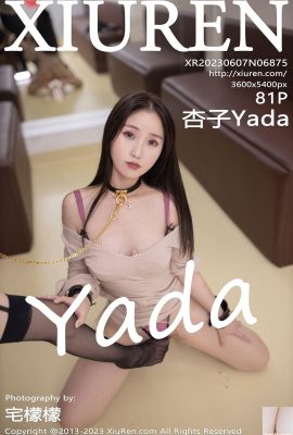 [XiuRen] 2023.06.07 Vol.6875 Kyoko Yada เวอร์ชั่นเต็ม[81P]