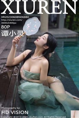 [XiuRen] 2023.06.08 เล่มที่ 6880 Tan Xiaoling รูปภาพเวอร์ชันเต็ม[80P]