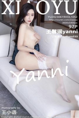 [XiaoYu] 2023.06.19 เล่ม 1052 Wang Xinyaoyanni รูปภาพฉบับเต็ม[97P]