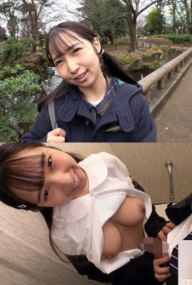 (วีดีโอ) นัตสึกิ โฮชิโนะ “ถ้าคุณไม่เล่นกับฉันทำไมไม่หลั่งในตัวฉันล่ะ?” กดดันนักเรียนให้ท้องด้วยน้ำแตก… (29P)