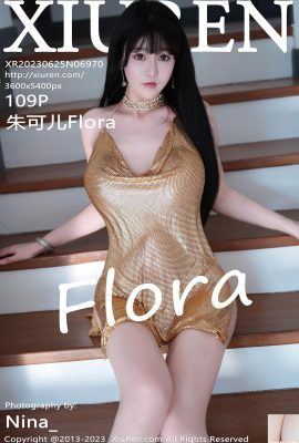 [XiuRen] 2023.06.25 เล่ม 6970 Zhu Keer Flora รูปภาพเวอร์ชันเต็ม[109P]