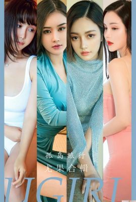[Ugirls]Love Youwu 2023.04.12 Vol.2556 Model Collection ภาพถ่ายเวอร์ชันเต็ม[35P]