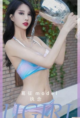 [Ugirls]Love Youwu 2023.04.08 Vol.2553 Ge Zheng รูปภาพเวอร์ชั่นเต็ม[35P]