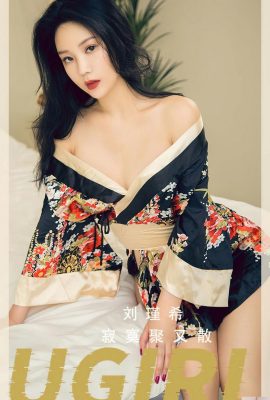 [Ugirls]Love Youwu 2023.04.07 Vol.2512 Liu Jinxi รูปภาพเวอร์ชันเต็ม[35P]