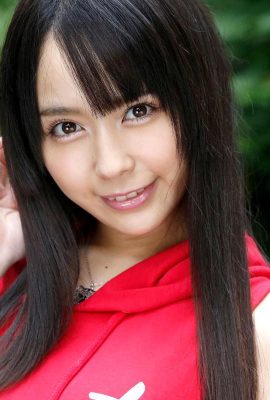 (Kanae Yuki) สาวทาสเซ็กส์น่ารักที่บ้าน (25P)