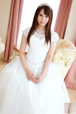 (Sasakura Miyuki) พี่สะใภ้ของฉันสวยมากในวันแต่งงานของเธอ (25P)