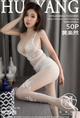 [HuaYangSHOW ชุด] 2018.05.17 เล่มที่ 045 Huang Zhenran รูปเซ็กซี่[51P]