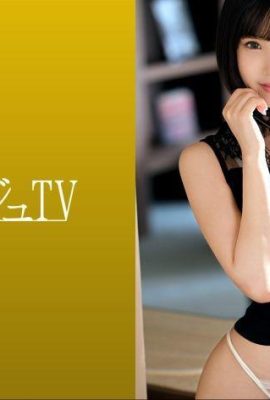 Nozomi ครูโรงเรียนกวดวิชาอายุ 26 ปี Luxury TV 1665 259LUXU-1672 (21P)