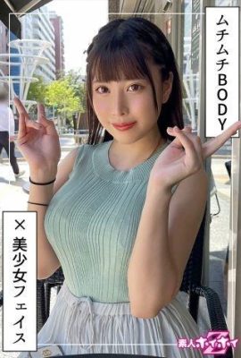 Nakamaru (23) มือสมัครเล่น Hoi Hoi Z มือสมัครเล่นสาวสวยหน้าอกสวยหัวนมใหญ่การถ่ายภาพส่วนตัว Gonzo สารคดี… (16P) (