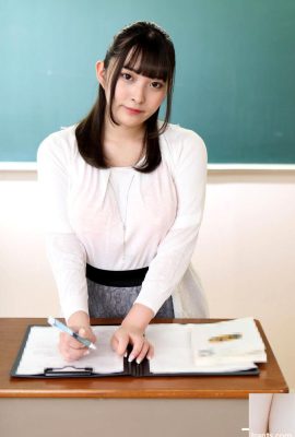 (อิบุกิ かのん) ครูคนใหม่สอนสุขศึกษา (25P)