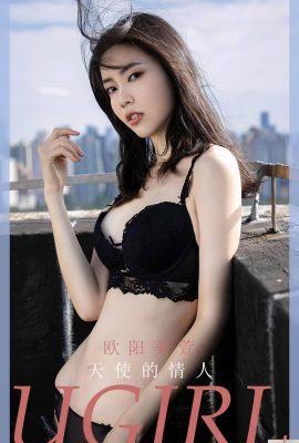 [UGirls] 2023.03.30 No.2570 Ouyang Meixuan Angel's Lover[35P]