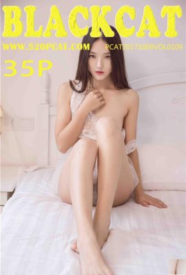 [PartyCat ชุด] 2018.05.03 NO.109 ภาพเซ็กซี่ของ Nan Ge ที่ไม่มีโมเสก[36P]