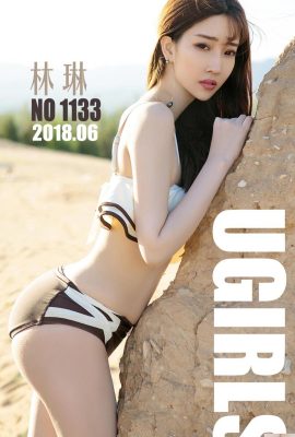 [UGirls 愛尤物] 2018-06-26 No.1133 Lin Lin ครึ่งทะเลทรายครึ่งน้ำ [35P]