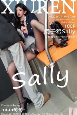 [XiuRen] 2023.07.14 เล่มที่ 7086 Zhou Yuxi Sally ภาพถ่ายเวอร์ชันเต็ม[100P]