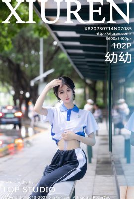 [XiuRen] 2023.07.14 Vol.7085 Chuan Chuan รูปภาพฉบับเต็ม[102P]