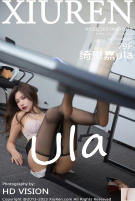 [XiuRen] 2023.07.14 เล่มที่ 7079 Qili Jiaula รูปภาพเวอร์ชันเต็ม[79P]