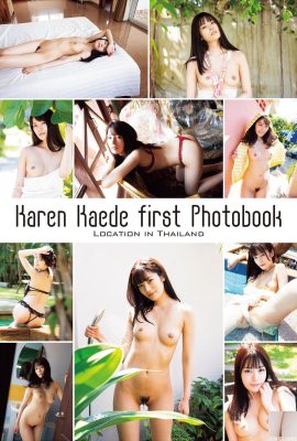 Kaede Karen- Photo Collection -Love Para Love Para- Set-01 (25P)