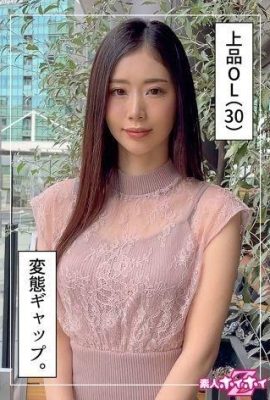 Mr. Matsu (30) มือสมัครเล่น Hoi Hoi Z สมัครเล่น Gonzo สารคดี Neat Office Lady Tall Sister… (13P)