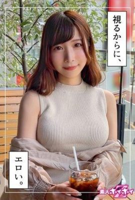 Tsumugi (24) มือสมัครเล่น Hui Hoi Z มือสมัครเล่นหน้าอกใหญ่หน้าอกสวย OL Gonzo สารคดีบุคคล… (16P)