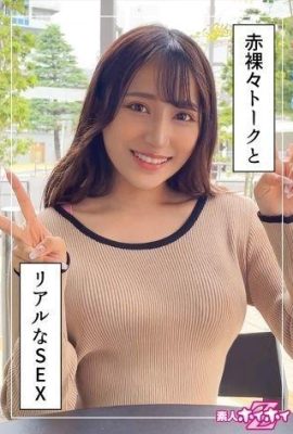 Yura (20) มือสมัครเล่น Hoi Hoi Z สมัครเล่น Gonzo สารคดี Neat Big Breasts นักศึกษาวิทยาลัยหญิง … (22P)