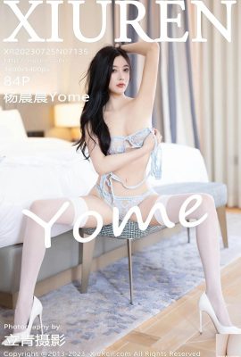 [XiuRen] 2023.07.25 เล่มที่ 7135 Yang Chenchen Yome รูปภาพเวอร์ชันเต็ม[84P]