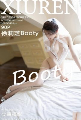 [XiuRen] 2023.07.28 เล่มที่ 7155 Xu Lizhi Booty รูปภาพเวอร์ชันเต็ม[90P]