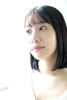 Emi Nishino: โกนเปลือย Emi Nishino (21P)