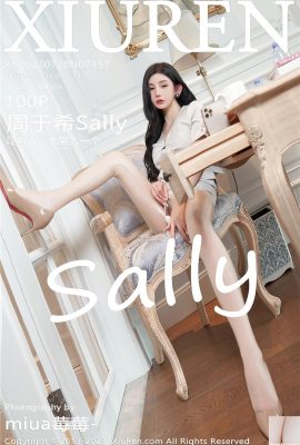 [XiuRen] 2023.07.28 เล่มที่ 7157 Zhou Yuxi Sally ภาพถ่ายเวอร์ชันเต็ม[100P]