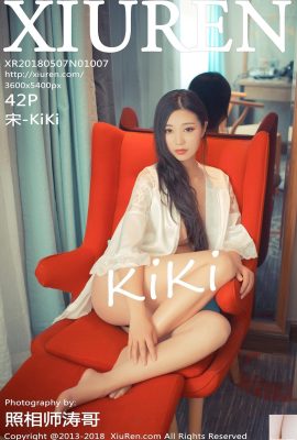 [XiuRen ชุด] 2018.05.07 No.1007 Song-KiKi ภาพเซ็กซี่[43P]