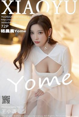 [XiaoYu ชุด] 2022.03.18 เล่มที่ 739 Yang Chenchen ภาพถ่ายเวอร์ชันเต็ม[73P]