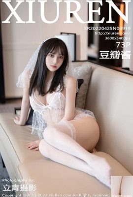 [XiuRen] 2022.04.25 เล่มที่ 4919 ภาพถ่าย Doubanjiang เวอร์ชันเต็ม[73P]