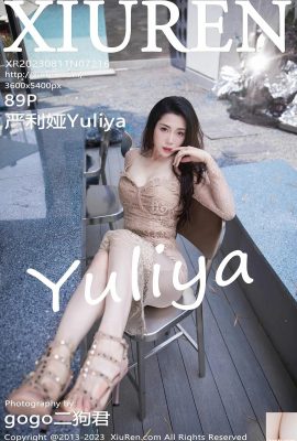 [XiuRen] 20230811 VOL.7216 Yuliya รูปถ่ายเวอร์ชั่นเต็ม[89P]