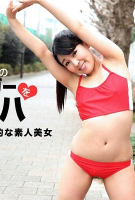 (Nakamura Nakamura) ความต้องการทางเพศได้รับการปลดปล่อยและร่างกายไม่อาจต้านทานได้ (43P)