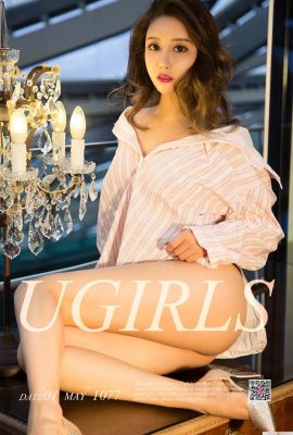 [UGirls 愛尤物] 2018-05-01 No1077 เครื่องวัดความผิดปกติ Xiaohui [35P]