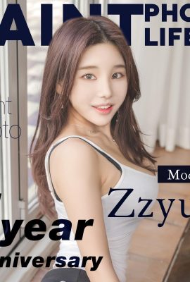 [Zzyuri] “หน้าอกใหญ่โค้งมนของสาวเกาหลี” ชาวเน็ตเห็นแล้วเป็นบ้า!  (21P)