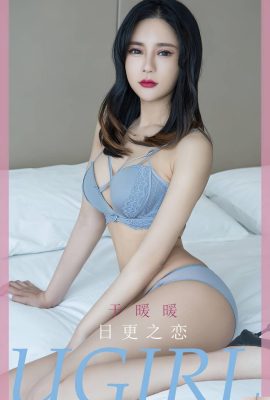 [คอลเลกชันอินเทอร์เน็ต]Welfare Girl Jieji's “เอวและสะโพกที่สวยงาม” VIP Exclusive[36P]