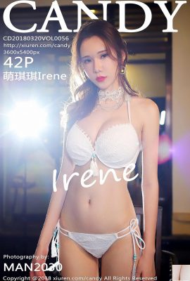 [CANDYคนดังทางอินเทอร์เน็ต 館] 20180320 VOL.056 Meng Qiqi Irene ภาพเซ็กซี่[43P]