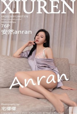 [XiuRen] 20230912 VOL.7376 Anran Anran ภาพถ่ายเวอร์ชั่นเต็ม[76P]