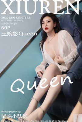 [XiuRen] 20230912 VOL.7373 Wang Wanyou Queen รูปถ่ายเวอร์ชั่นเต็ม[60P]
