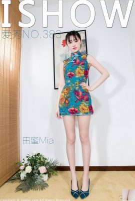[IShow愛秀] 20230923 VOL.383 ถุงน่อง Tian Mi Mia และรองเท้าส้นสูงขาสวย[39P]