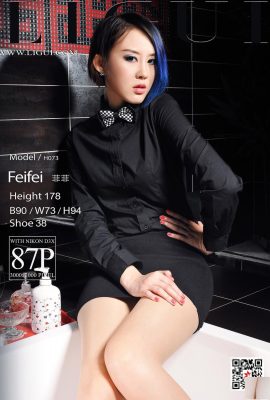 (Ligui Internet Beauty) 20180409 โหมด Feifei รองเท้าส้นสูงและขาสวย (89P)