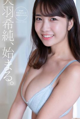 (Tian Yu Xichun) ชาวเน็ตตกหลุมรักรูปร่างหน้าตาอันแสนหวานและหุ่นอวบอ้วนของสาวซากุระทันที (21P)