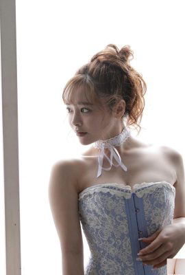 Mahiro Yui Yuna Ogura – กอดฉันไว้ (79P)