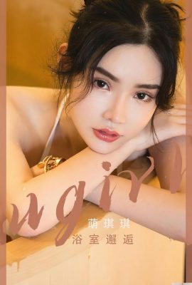 (UGirls) Love Youwu 2023.04.21 Vol.2562 Meng Qiqi รูปภาพเวอร์ชันเต็ม (35P) (