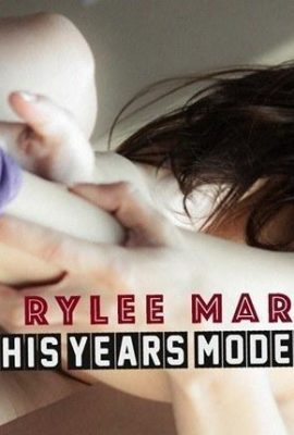 (This Years Model) 27 มี.ค. 2023 – Rylee Marks – สวมกางเกงรัดรูปกลับ (48P)